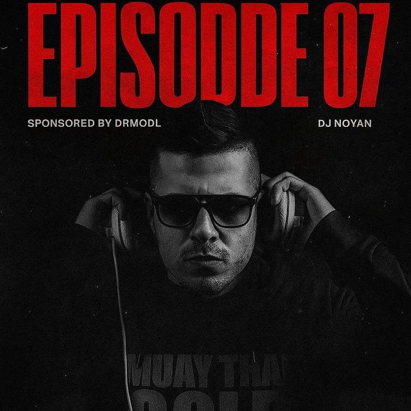 دیجی نویان - اپیزود هفت 7